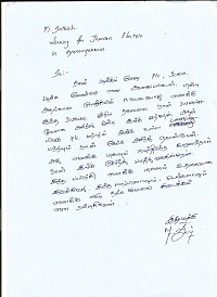 B.M.Lavanya