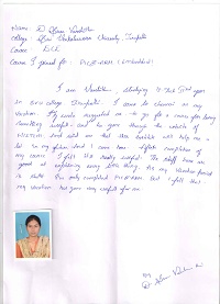 senthil kumar