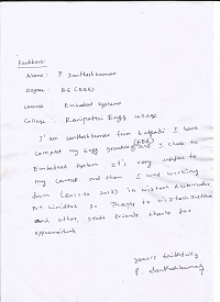 senthil kumar
