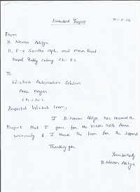  TESTIMONIAL Photocopy