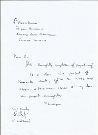  TESTIMONIAL Photocopy