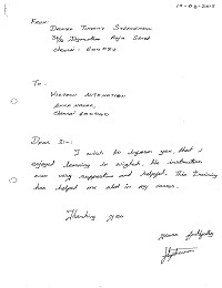  TESTIMONIAL Photocopy